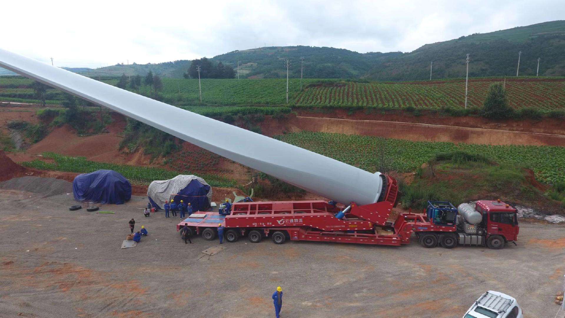 Wind Blade Trailer