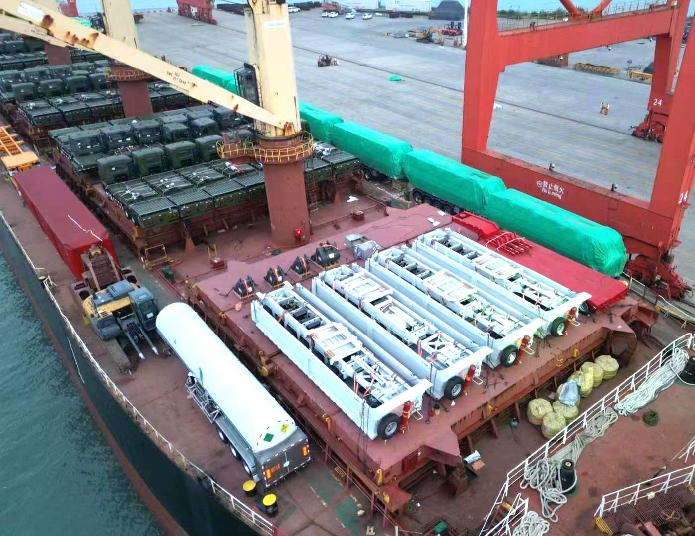 Wind Blade Trailer